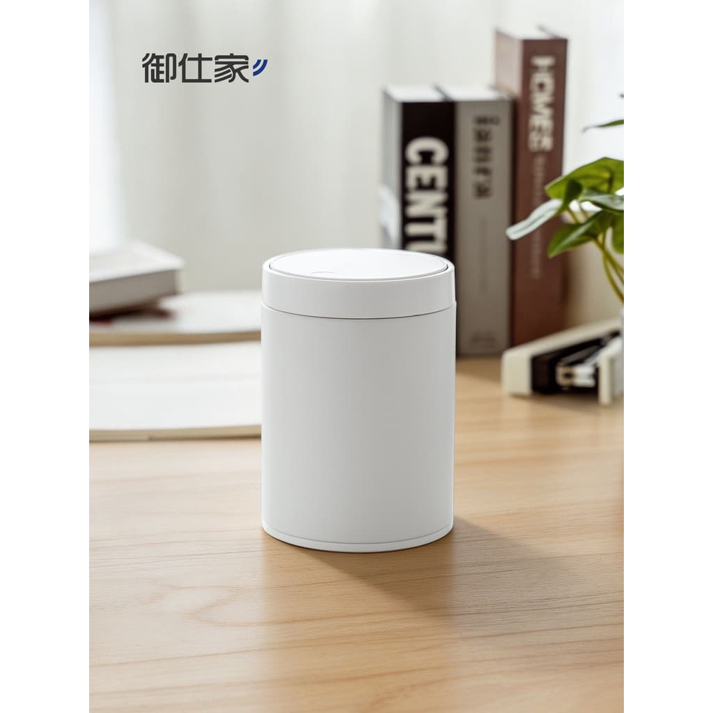Yushijia Desktop com tampa Mini tamanho pequeno simples novo estilo sala de estar lata de lixo tipo Push de alto valor