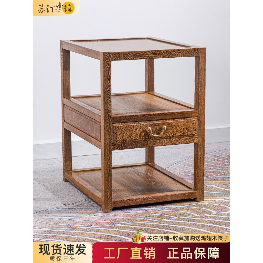 Mesa de canto de armário de chá de madeira com asa de frango Novo estilo chinês Mesa de centro pequena de mogno Armário