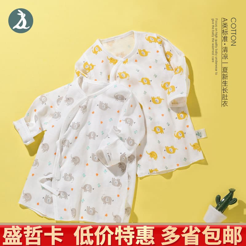 Bebê recém-nascido monge roupas recém-nascidos primavera verão puro algodão gaze verão roupa interior da criança topo ma