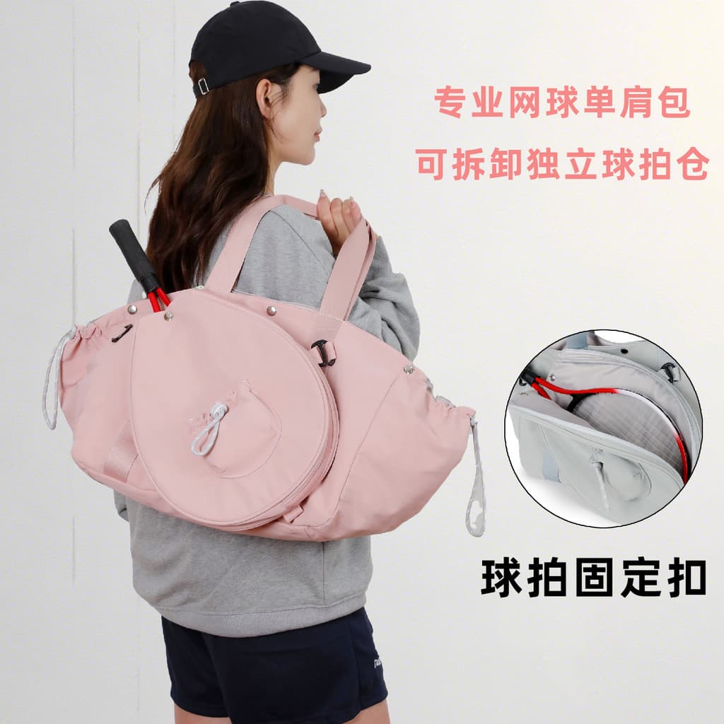Bolsa de tênis profissional feminina, bolsa de ombro para armazenamento de raquete de tênis, cross-body, escolha esporti