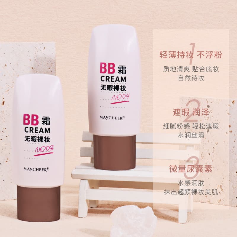 Base de Maquiagem BB Cream Cor Nude Impecável, Corretivo, Base de Maquiagem de Longa Duração, Iluminadora do Tom de Pele