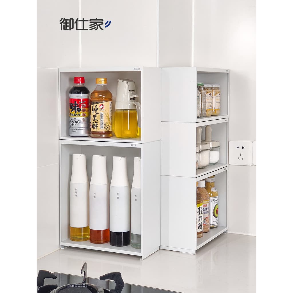 Yushi's Home Flare Corner Condimento Rack Bancada de cozinha Lado estreito Condimento Garrafa Jar Óleo Sal Molho Vinagre