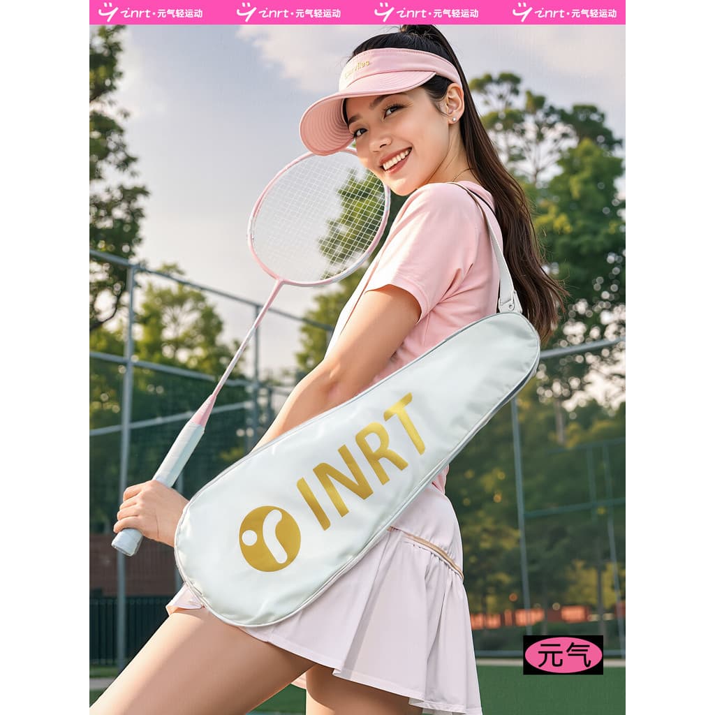 2026 novo estilo high-End viagem Badminton saco de alta aparência grande capacidade raquete saco portátil meninas mascul