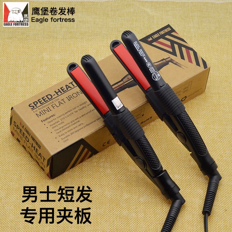 Mini águia castelo masculino meio dividido tala fofa feminina mini pequena textura engomar franja alisador de cabelo cur