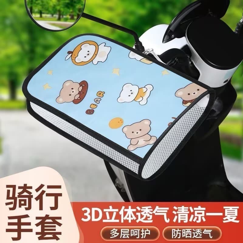 Carro elétrico protetor solar luvas verão respirável à prova dwaterproof água pára-sol lidar com capa bateria carro moto