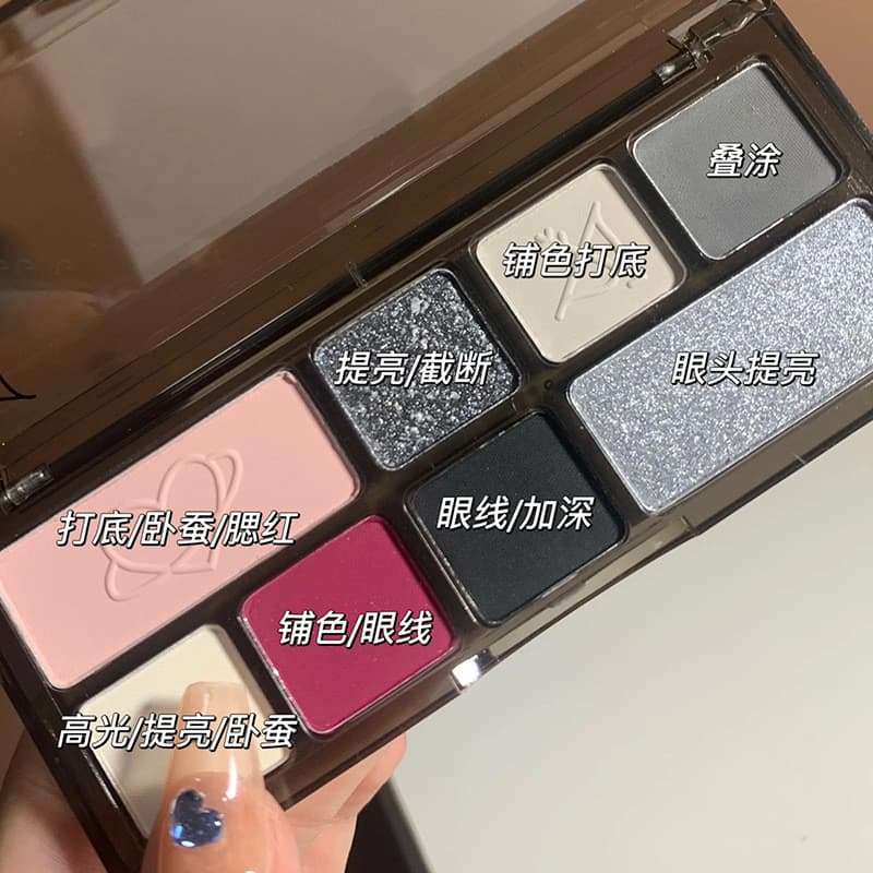 Hey Heart Rose Sombra Preto Fosco Fumado Maquiagem Contorno Paleta de Maquiagem Conjunto de Paleta de Sombras Punk Inici