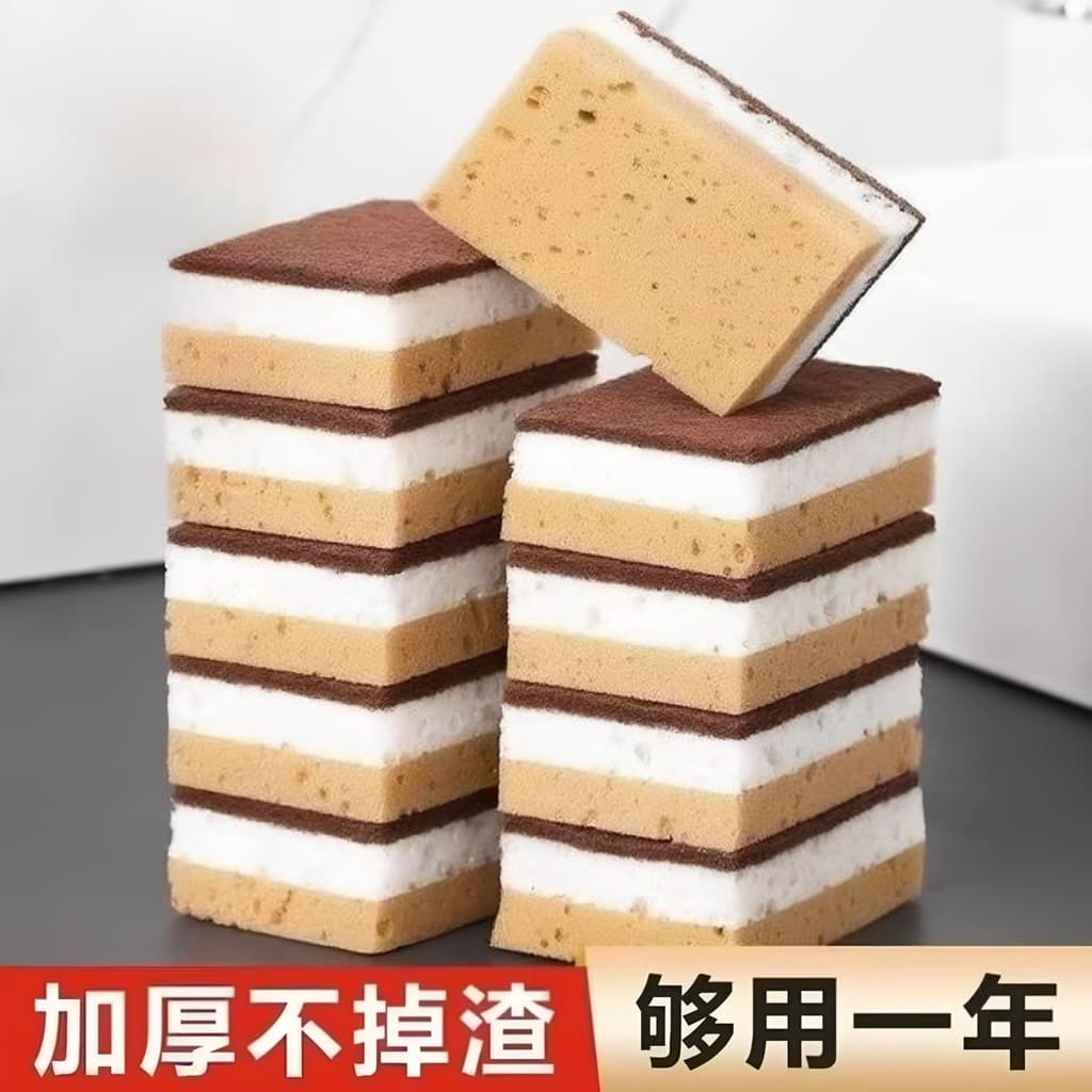 Bloco de esponja para lavar louça de três camadas, esfregão, limpeza doméstica, suprimentos de cozinha, pote, ferramenta