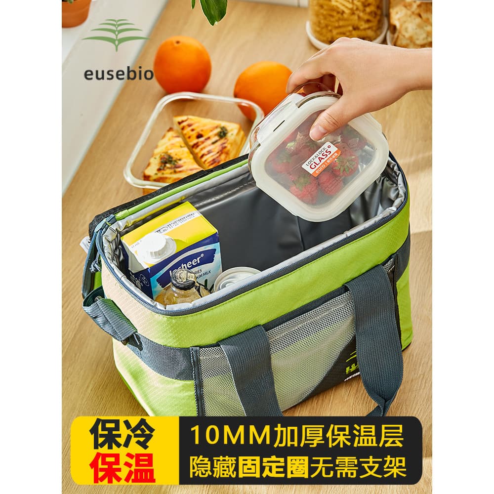 Saco de isolamento ao ar livre saco de gelo refrigerado de grande capacidade saco de isolamento Takeaway saco de entrega