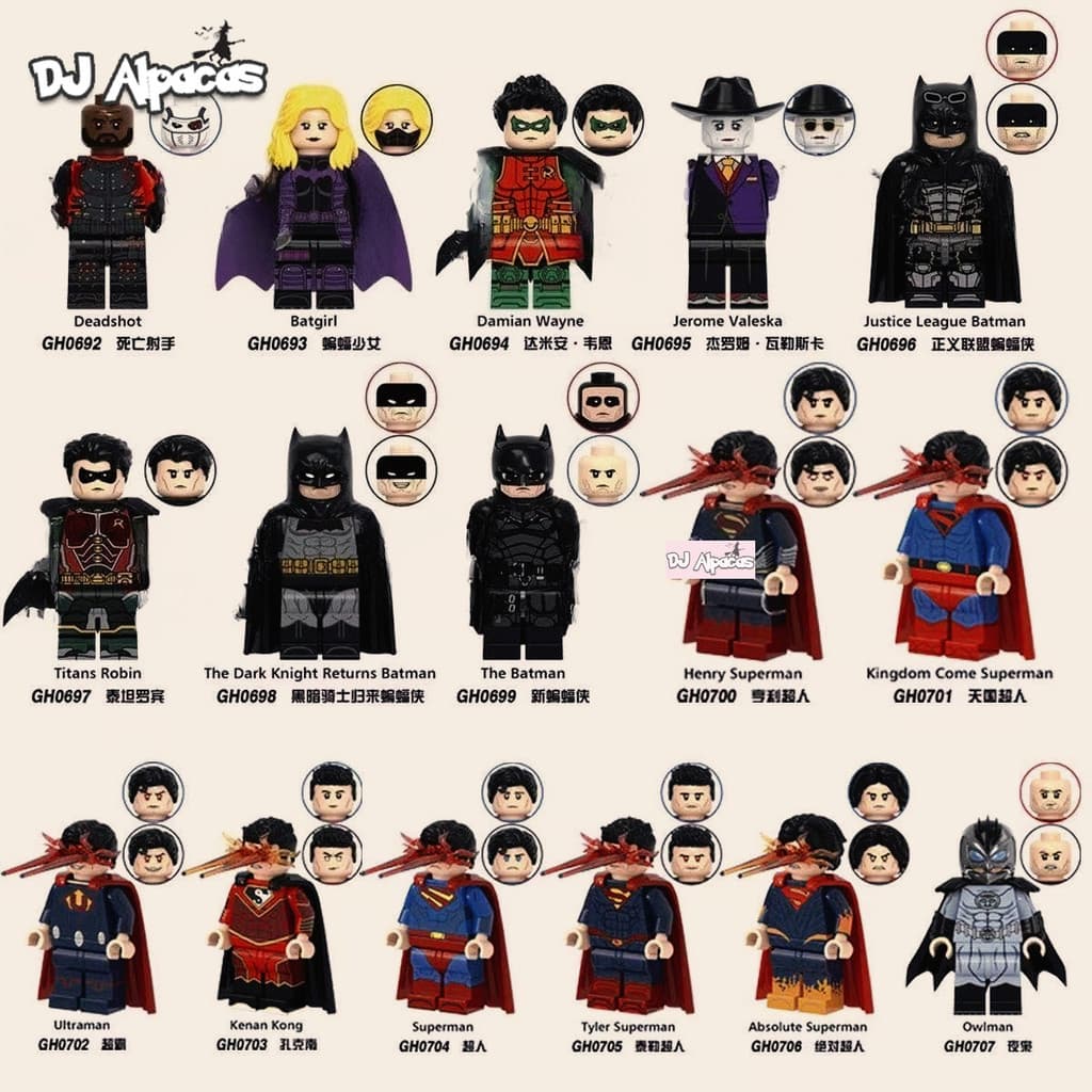 Blocos De Construção Figuras Brinquedo Colecionável GH0694 GH0695 GH0696