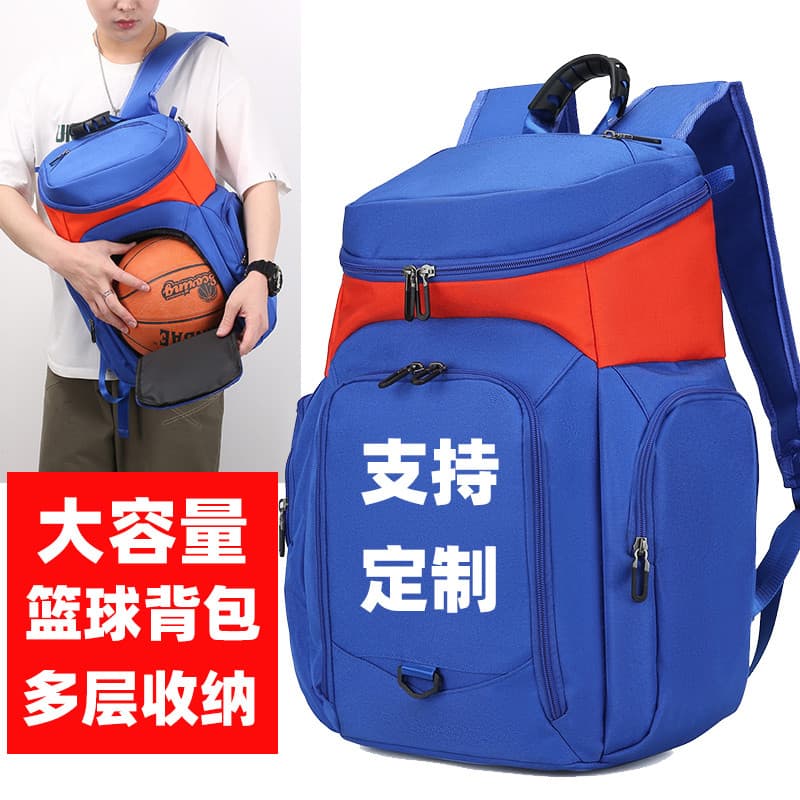 Mochila de basquete masculina americana de grande capacidade, equipamento de futebol e vôlei, bolsa de treinamento para