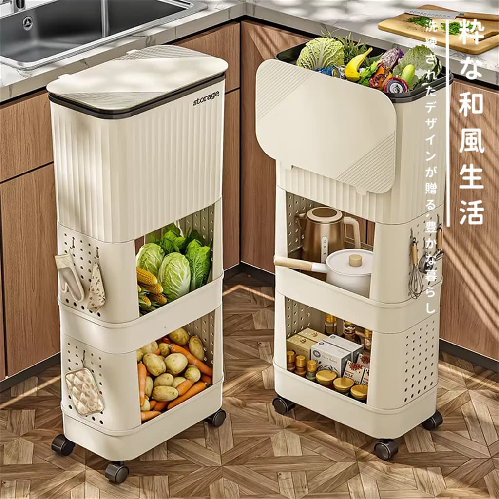 Lixeira de cozinha cuidadosamente selecionada do Japão, estilo alto com tampa, sem curvatura, Rack de armazenamento mult