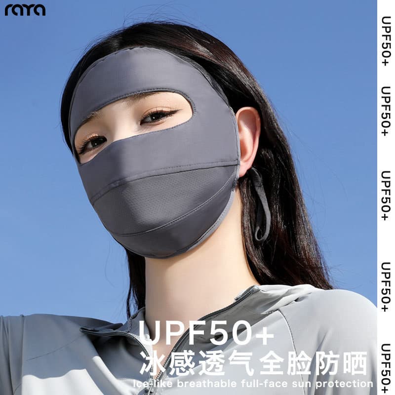 Máscara Facial de Proteção Solar para Mulheres 2025 Nova Máscara Facial Completa de Proteção UV Verão Máscara Facekini d