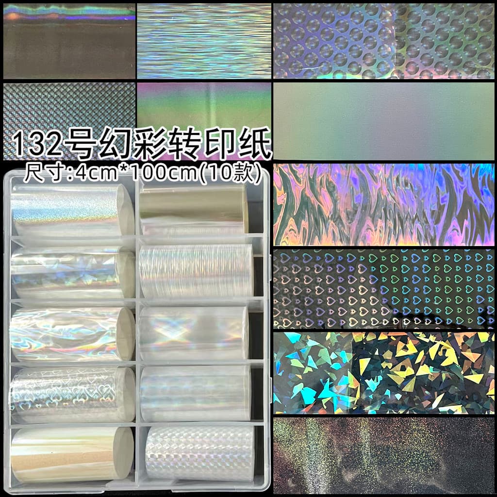 Conjunto de papel de transferência de Manicure colorido fantasma cor Laser amor celofane chama céu estrelado transferênc