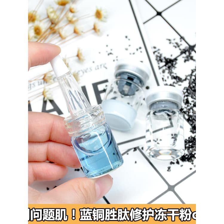 Loebe peptídeo de cobre azul reparação pó liofilizado encolher poros reparação marcas de acne acne a pele sensí