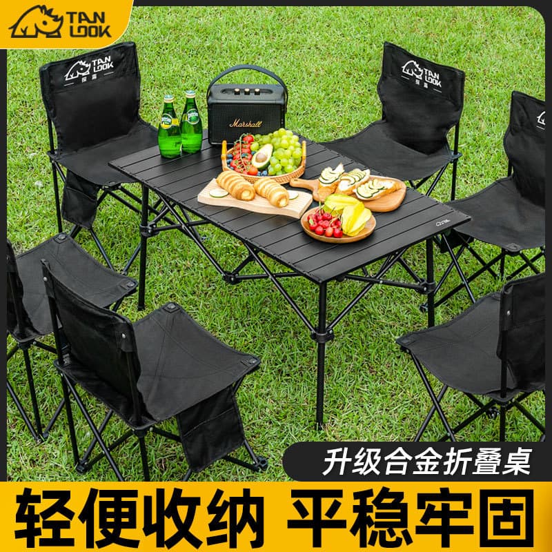 Mesa dobrável ao ar livre mesa de rolo de ovo portátil conjunto de mesa de acampamento cadeira de piquenique acampamento