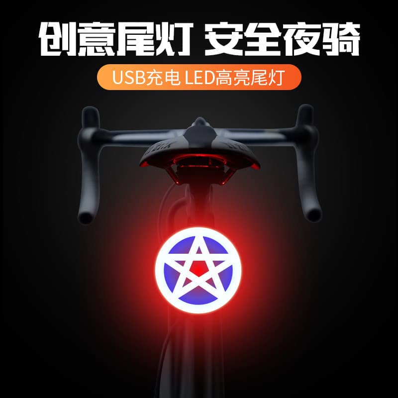 Luz traseira da bicicleta carregamento usb Mountain bike luz noite equitação estrada destaque criativo luz da cauda equi