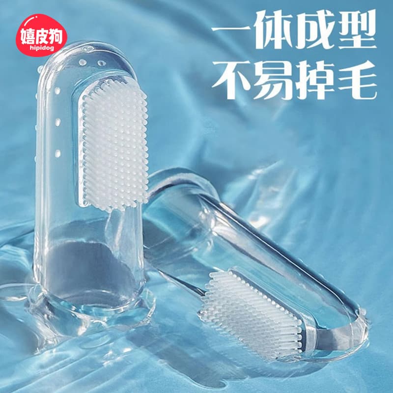Escova de dentes para animais de estimação, escova de dentes de Silicone para animais de estimação, filhote de cachorro,