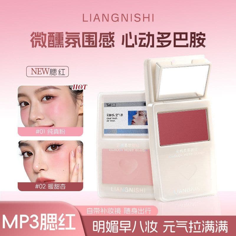 LIANGNISHI Cloudy Soft Mist Blush Natural Fosco Pó Delicado Melhora a Tez Hold Maquiagem Blush Branqueador