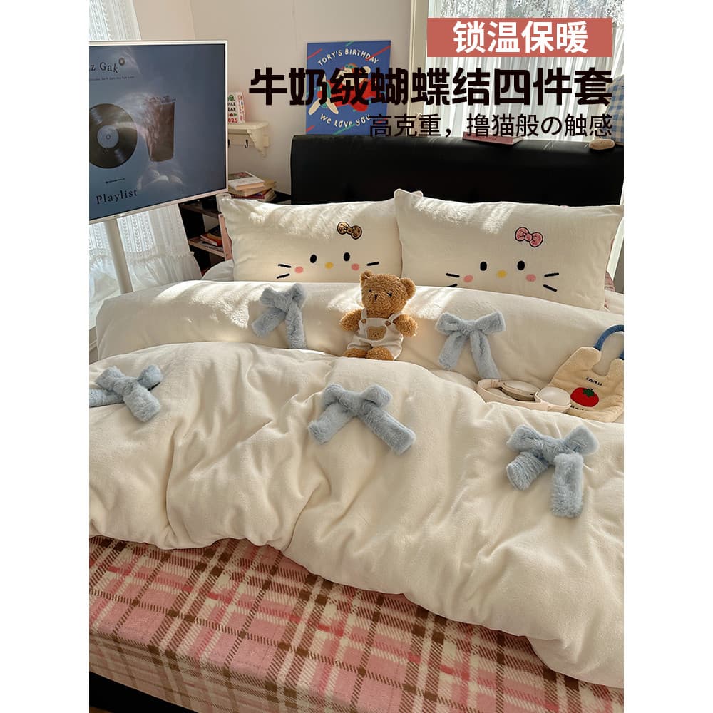 2025 novo estilo inverno casa quarto Kit Bowknot menina coração mais veludo engrossado pele de coelho leite veludo conju