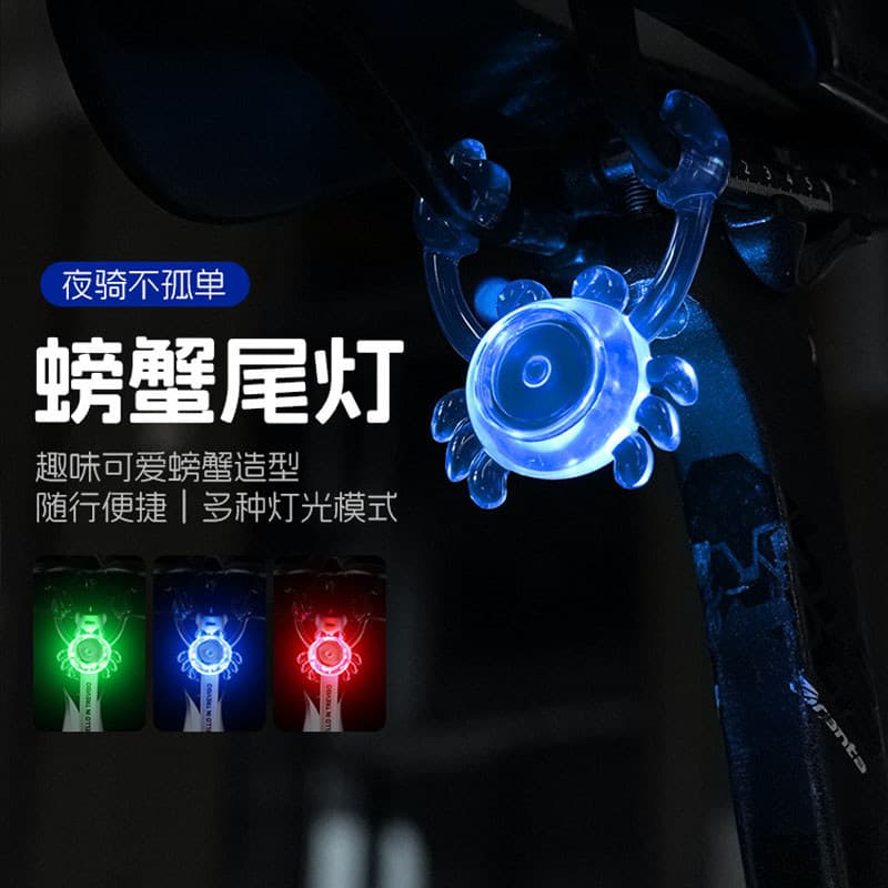 Luz de bicicleta criativa caranguejo noite equitação luz advertência Mountain bike bicicleta estrada longa vida útil da