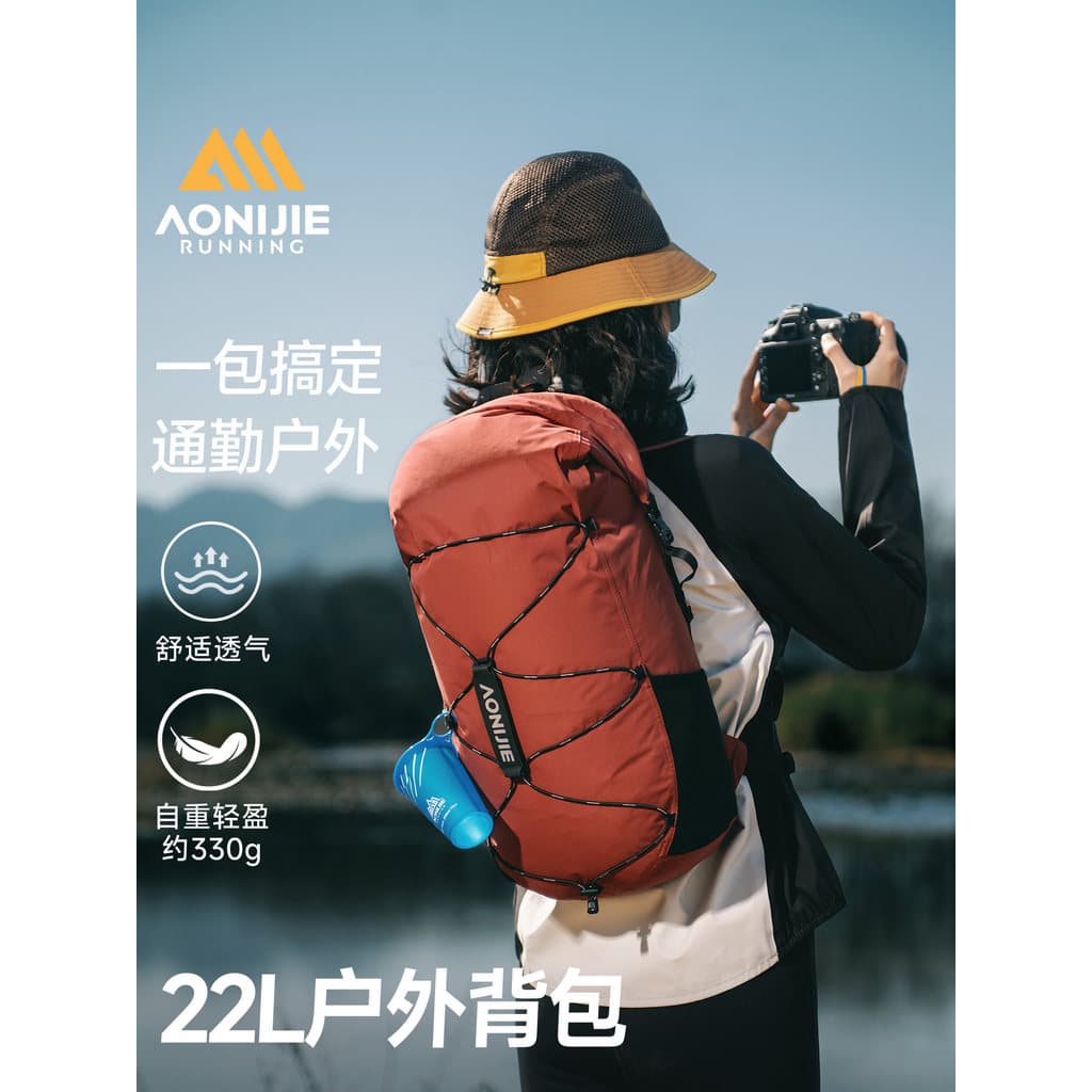 Onijie 22 mochila profissional bolsa de caminhada ao ar livre caminhadas das mulheres dos homens leve cidade caminhadas
