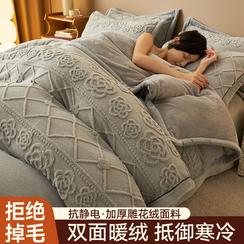 Casa bens alto grama peso esculpido velo conjunto de quatro peças criativo outono inverno quente Coral velo cama colcha