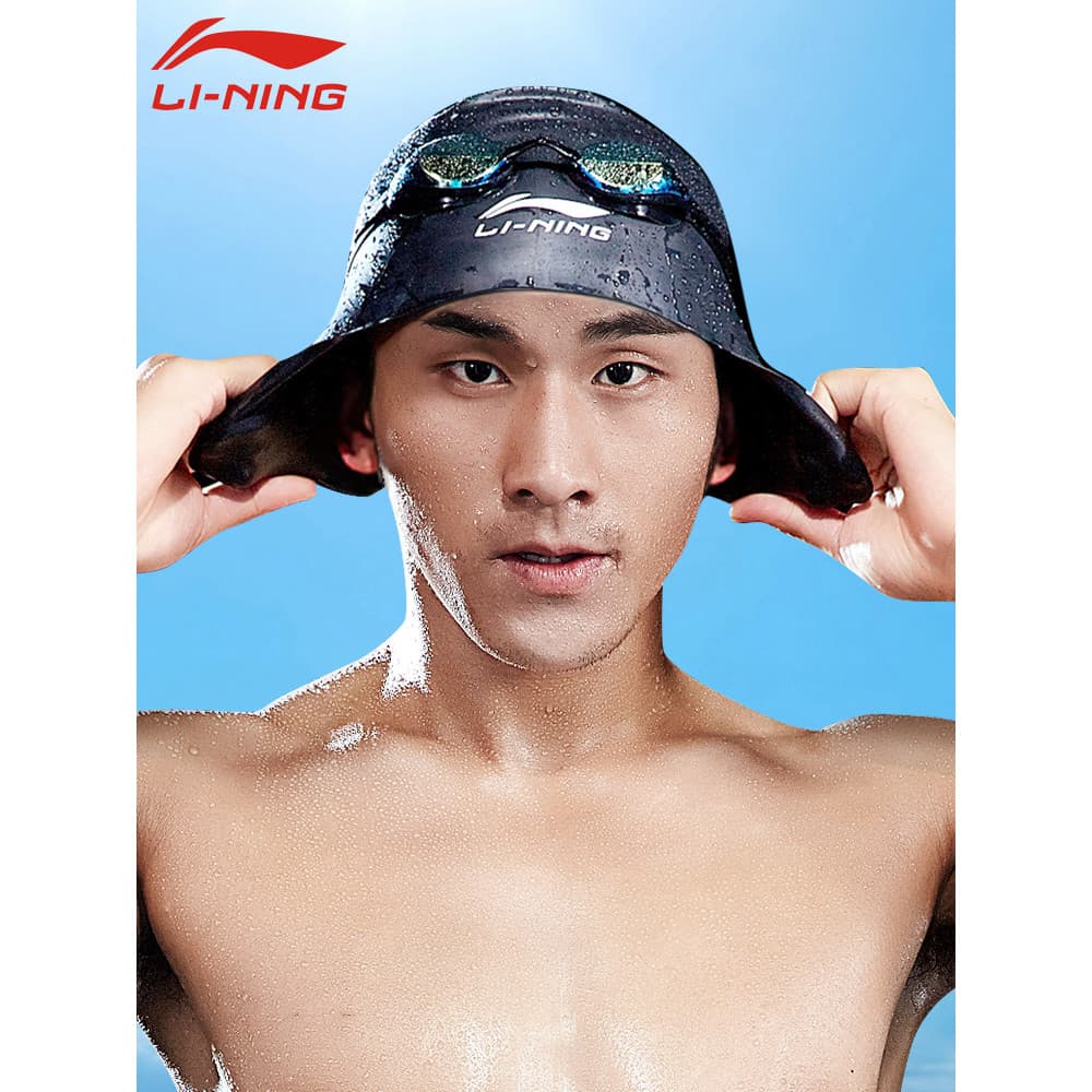 Li Ning touca de natação masculina e feminina, à prova d'água, tamanho grande, sem estrangulamento, Silicone profissiona