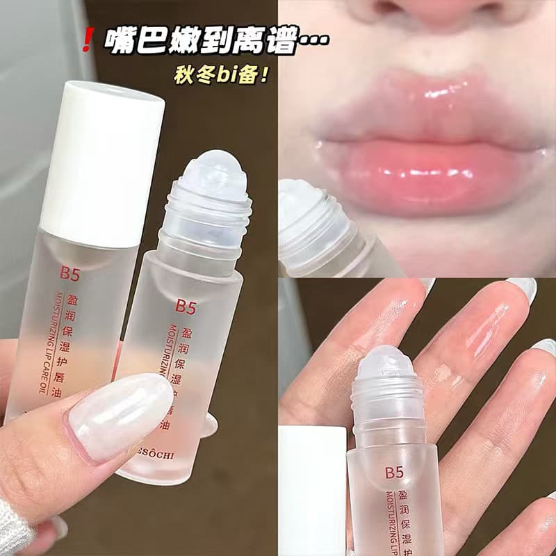 Salve lábios secos!Óleo de essência labial hidratante hidratante Anti-seco rachaduras esfoliante Roll-On óleo labial bál
