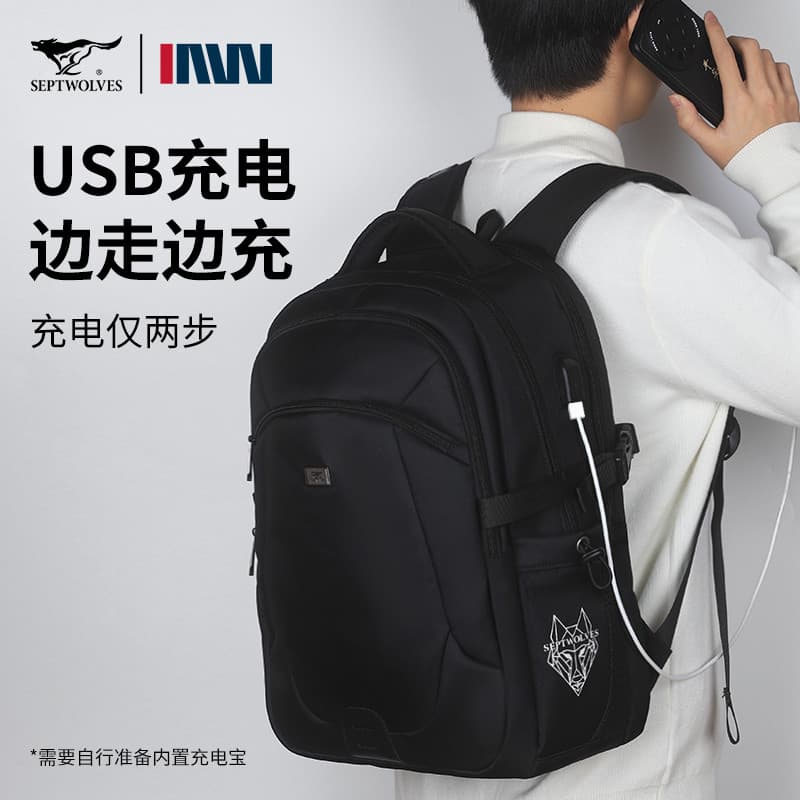 Sete cavalos lobo mochila lazer viagem 2025 nova bolsa de computador de grande capacidade mochila de negócios masculina