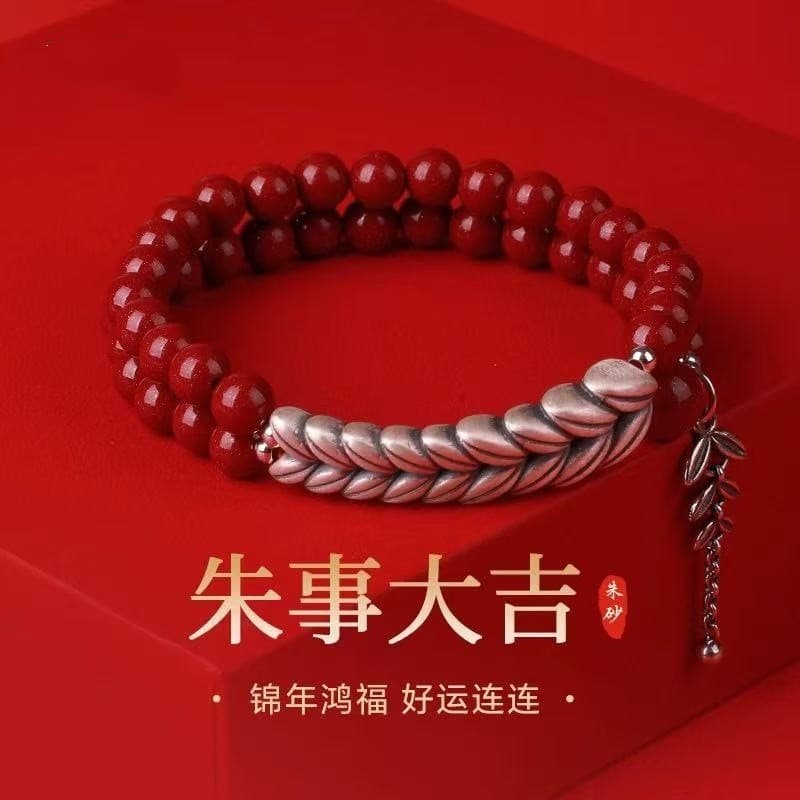 [Zhu Shi Da Ji] Zhu Shi Suave Cinnabar Orelhas de Trigo Benming Ano Pulseira 2026 Ano do Cavalo Contas de Cinnabar de Al