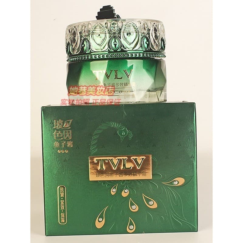 TVLV Bosein Caviar Multi-Efeito Essência Creme Hidratante Hidratante Firmador Linhas Finas Creme Facial Genuíno 50g