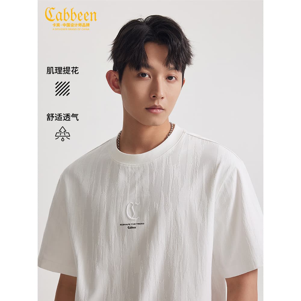 [Bordado de textura] Kabin Camiseta masculina de manga curta de algodão puro verão novo estilo padrão de casca roupa de