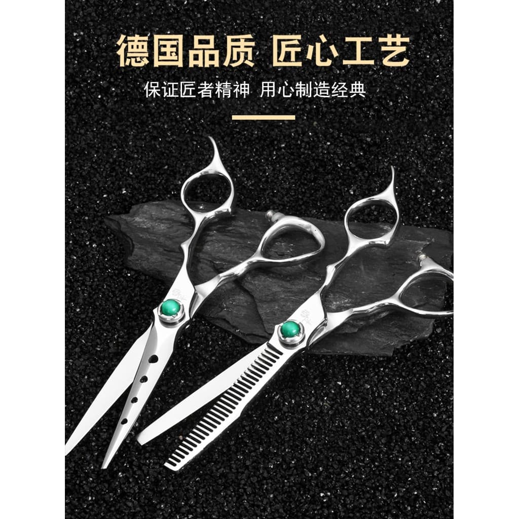 Barbeiro barbeiro tesoura de cabeleireiro profissional corte de cabelo franja ferramenta útil genuíno dentes planos desb