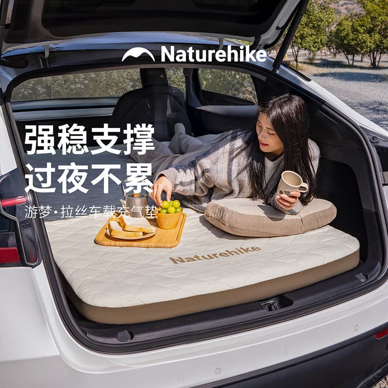 Norueguês Youmeng escovado colchão de ar do carro Tesla modelY almofada de dormir traseira do carro ferramenta útil para