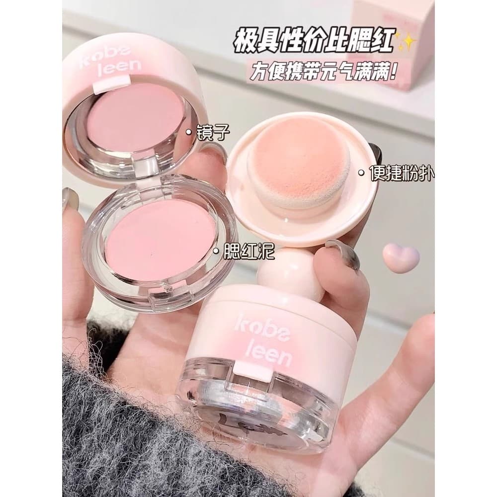 [Vem com Puff] Vitality Expansion Color Blush 2024 Novo estilo de venda quente Frasco de comida de cogumelo Blush Creme