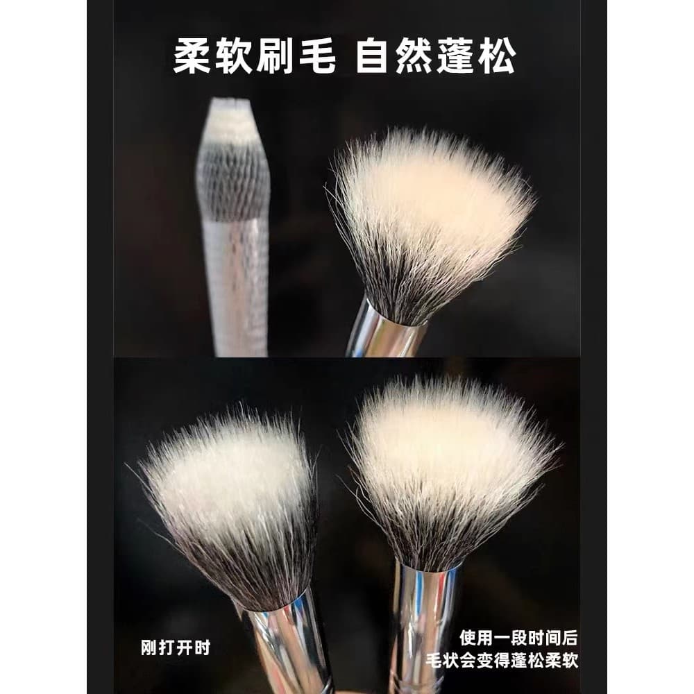 Xiaoming é especializado em Taodian Pincel de tingimento Dot Color Brush Blush Pó solto Destaque Pincel Corretivo Pincel