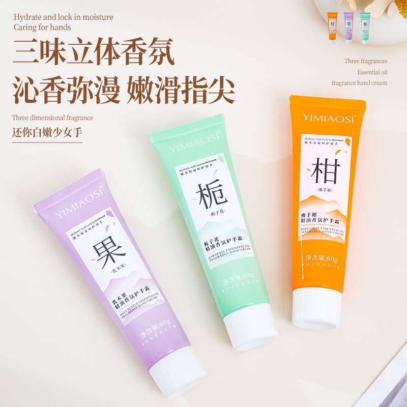 Óleo essencial fragrância creme para as mãos gardênia fragrância creme para as mãos Anti-secagem não gorduroso hidratant