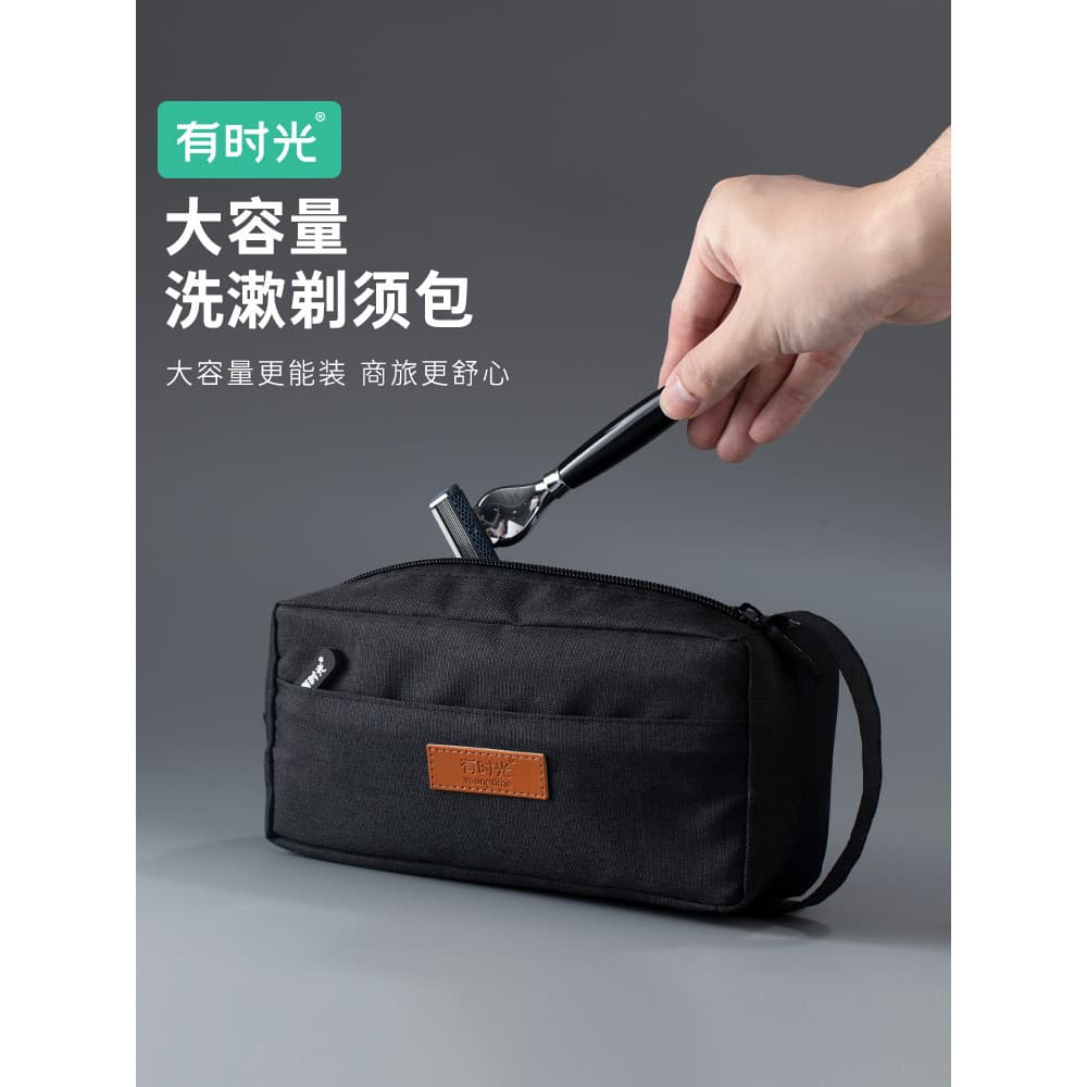 Bolsa de armazenamento Universal para navalha, bolsa cosmética portátil para viagem, adequada para modelos Xiaomi