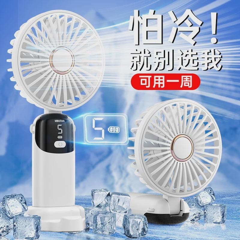 Ventilador pequeno portátil Mini portátil pequeno silencioso estudante carregamento usb ventilador elétrico de refrigera