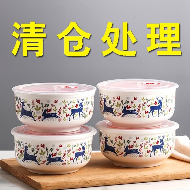 Tigela de cerâmica para manter fresco, conjunto de três peças, tigela de macarrão instantâneo, lancheira de micro-ondas