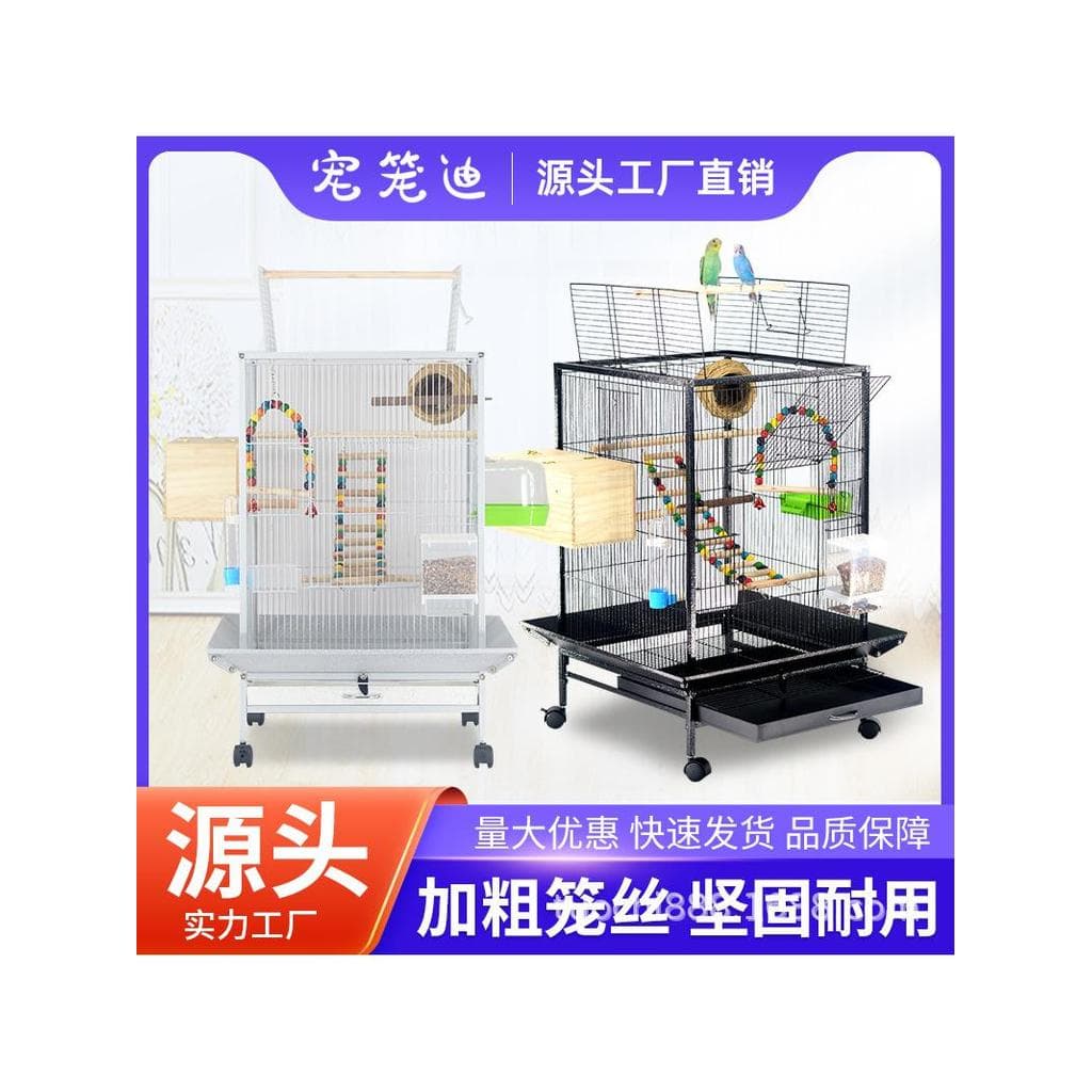 Gaiola de papagaio 2025 novo estilo casa de pássaro à prova de respingos Sprinkler Xuanfeng tordo pérola peônia pele de