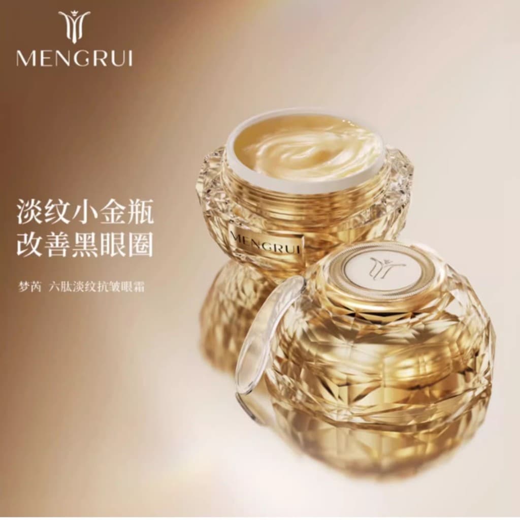 Men Mengrui Hexapeptídeo Anti-Rugas Creme para os Olhos 20g Hidratante Desbotamento Cantos dos Olhos Linhas Finas Linhas