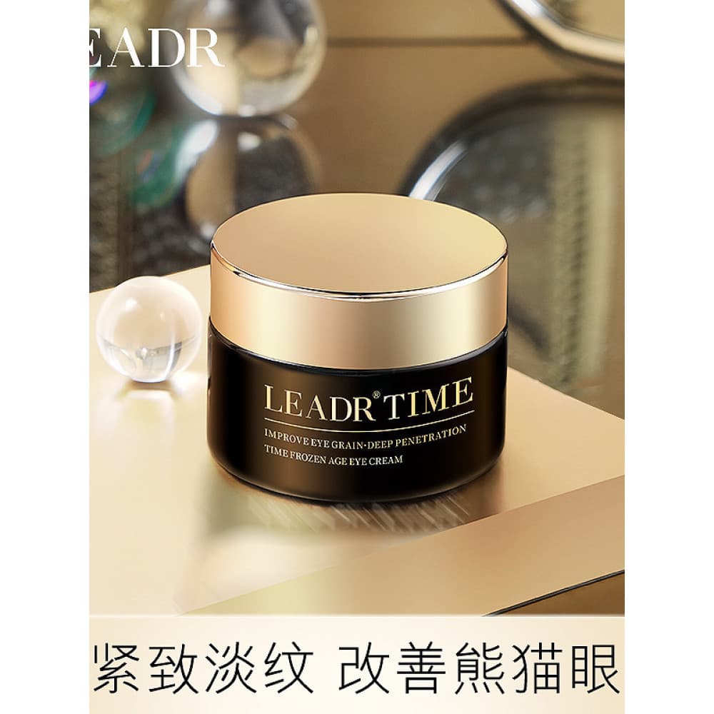 Deusa beleza tempo congelado idade creme para os olhos clarear linhas de olho linhas secas olheiras elevador endurecimen