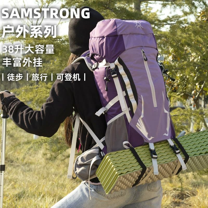 Sugi montanhas caminhadas mochila leve homens escalada montanhismo grande capacidade 40 litros sistema mochila ao ar liv
