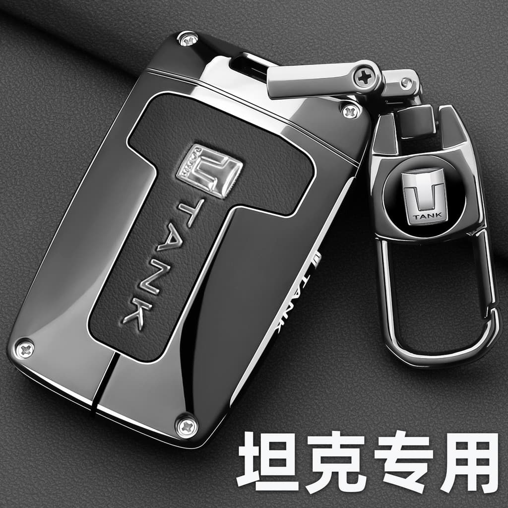T Tank 300 Chave Capa 400 3500 500hi4t High-End Feeling 700 Carro Especial Metal Shell 2026 Tipos Fivela