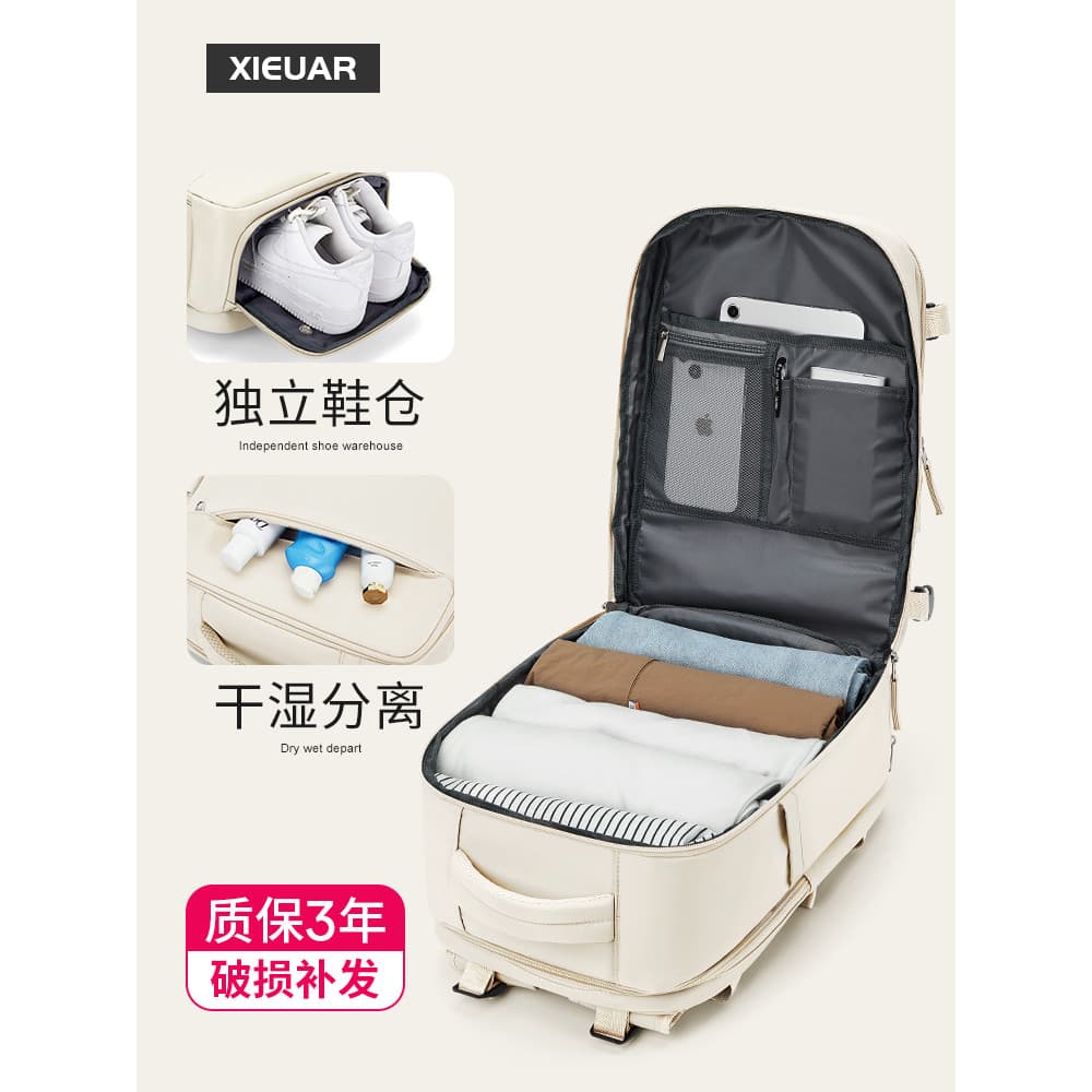 Mochila de viagem masculina mochila de grande capacidade leve passeio saco de viagem estudante universitário computador