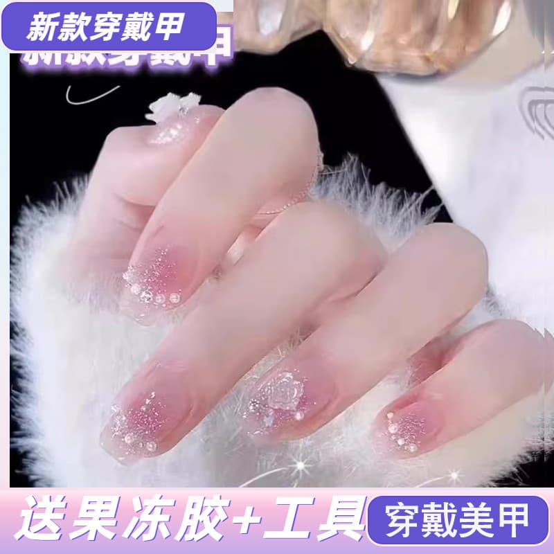 Crianças Wearable unhas meninas adesivos de unhas não-tóxico Tearable xs tamanho curto estudante festa bonés de unhas cr