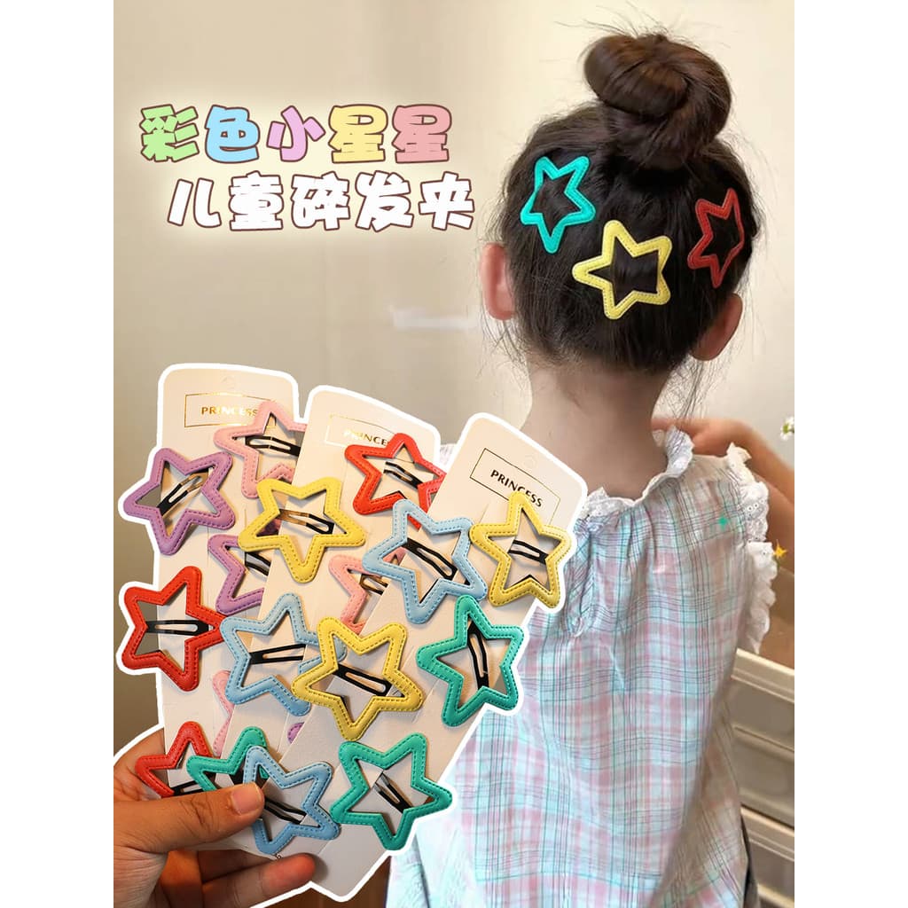 Grampo de cabelo estrela de couro infantil meninas franja clipe de cabelo quebrado arrumado bb clipe colorido estrela de