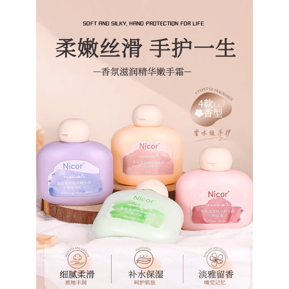 Gardenia creme para as mãos senhoras fragrância hidratante hidratante clareamento de longa duração Anti-secagem estudant