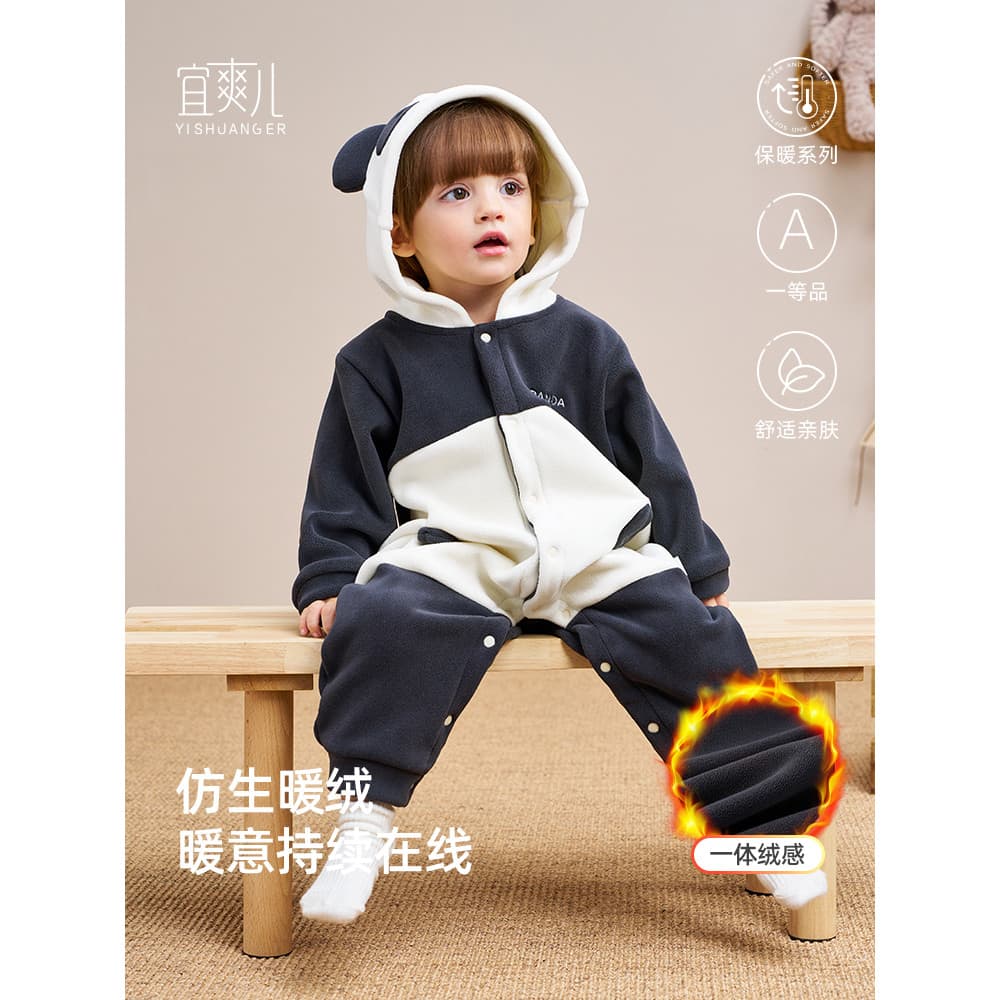 Roupas de bebê recém-nascido primavera outono macacão mês cheio bebê velo com capuz macacão Super bonito dos desenhos an